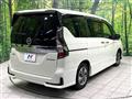 2022 Nissan Serena