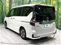 2022 Nissan Serena
