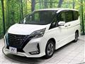 2022 Nissan Serena
