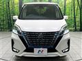 2022 Nissan Serena