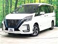 2022 Nissan Serena