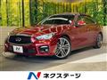 2014 Nissan Skyline