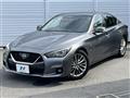 2020 Nissan Skyline