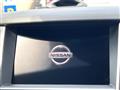 2020 Nissan Skyline
