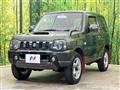 2015 Suzuki Jimny