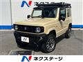 2022 Suzuki Jimny
