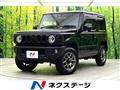 2023 Suzuki Jimny