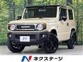 2023 Suzuki Jimny