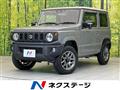 2024 Suzuki Jimny