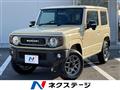 2025 Suzuki Jimny