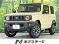 2026 Suzuki Jimny