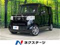 2013 Honda N BOX