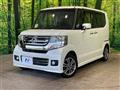 2015 Honda N BOX