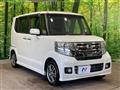 2015 Honda N BOX