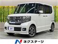 2015 Honda N BOX