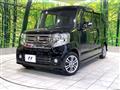 2016 Honda N BOX