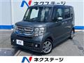 2015 Honda N BOX