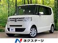 2015 Honda N BOX