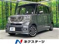 2016 Honda N BOX