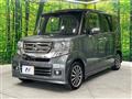 2016 Honda N BOX