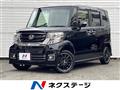 2017 Honda N BOX