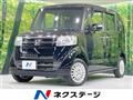 2015 Honda N BOX