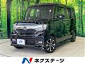 2017 Honda N BOX