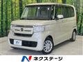 2018 Honda N BOX