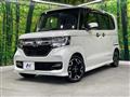 2020 Honda N BOX