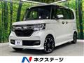 2020 Honda N BOX