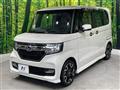 2020 Honda N BOX