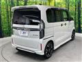 2020 Honda N BOX