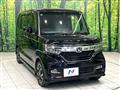 2020 Honda N BOX