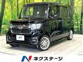 2021 Honda N BOX