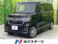 2022 Honda N BOX