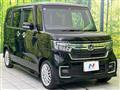 2022 Honda N BOX