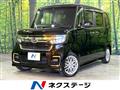 2022 Honda N BOX