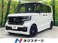 2022 Honda N BOX