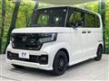 2022 Honda N BOX