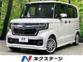 2023 Honda N BOX