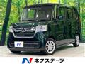 2021 Honda N BOX