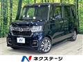 2021 Honda N BOX