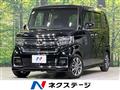 2021 Honda N BOX