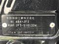 2021 Honda N BOX