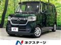 2021 Honda N BOX