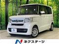 2022 Honda N BOX