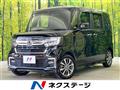 2022 Honda N BOX