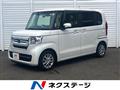 2023 Honda N BOX