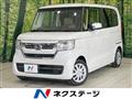 2023 Honda N BOX