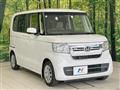 2023 Honda N BOX